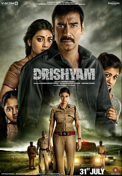 drishyam-9xmovies